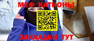 ALPHA PVP Каменск-Уральский