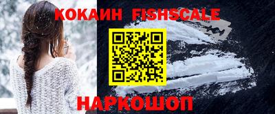 прущие крисы Камень-на-Оби