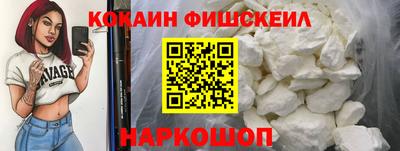 ALPHA PVP Каменск-Уральский
