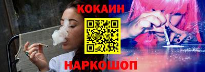 прущие крисы Камень-на-Оби