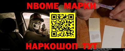 ALPHA PVP Каменск-Уральский