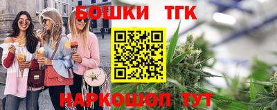 ALPHA PVP Каменск-Уральский