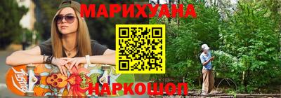 прущие крисы Камень-на-Оби