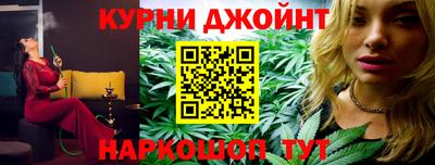 прущие крисы Камень-на-Оби