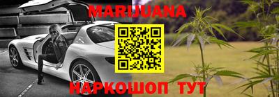 ALPHA PVP Каменск-Уральский