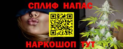 ГАЛЛЮЦИНОГЕННЫЕ ГРИБЫ Каменск-Шахтинский