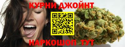 ALPHA PVP Каменск-Уральский
