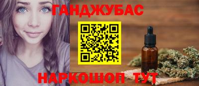 ALPHA PVP Каменск-Уральский
