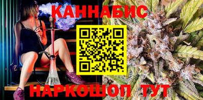 ALPHA PVP Каменск-Уральский