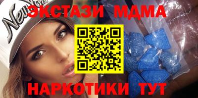 прущие крисы Камень-на-Оби