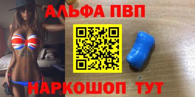 ГАЛЛЮЦИНОГЕННЫЕ ГРИБЫ Каменск-Шахтинский