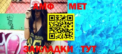 ГАЛЛЮЦИНОГЕННЫЕ ГРИБЫ Каменск-Шахтинский