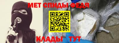 ГАЛЛЮЦИНОГЕННЫЕ ГРИБЫ Каменск-Шахтинский