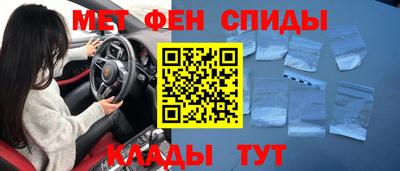прущие крисы Камень-на-Оби