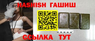 ALPHA PVP Каменск-Уральский