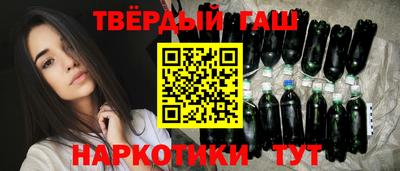 ГАЛЛЮЦИНОГЕННЫЕ ГРИБЫ Каменск-Шахтинский