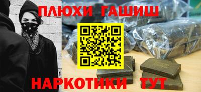 ALPHA PVP Каменск-Уральский