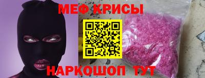 ALPHA PVP Каменск-Уральский