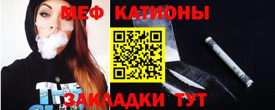 ALPHA PVP Каменск-Уральский