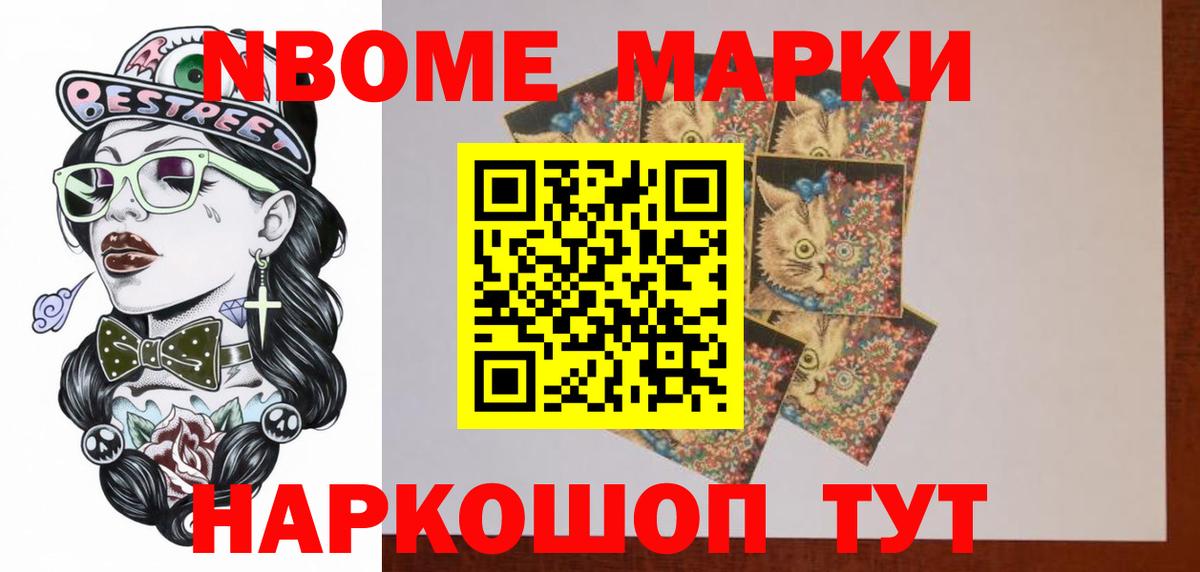 LSD-25 экстази ecstasy  Лсд 25 экстази кислота  Джанкой  Вход с VPN 